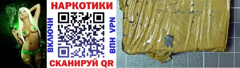 Виды наркоты Закаменск Конопля Мефедрон Амфетамин Гашиш Cocaine