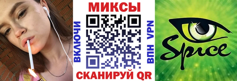 нарко площадка телеграм  купить наркотик  Закаменск  БУТИРАТ жидкий экстази 