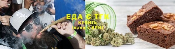 MDMA Аркадак
