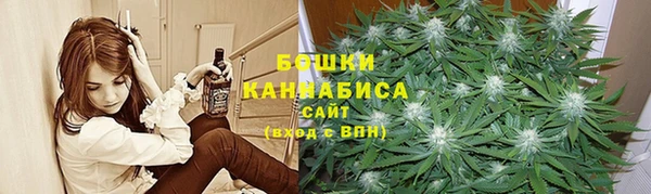 скорость Губаха