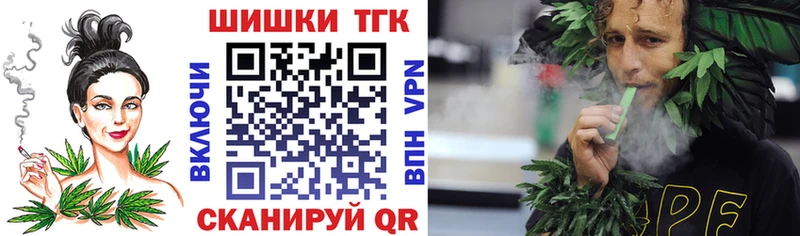 Бошки марихуана Ganja kraken сайт Закаменск